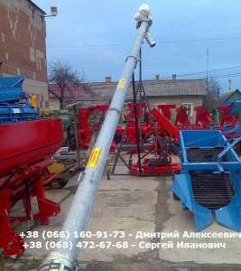   Kul-Met (PL):  - 