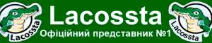   LACOSSTA - 