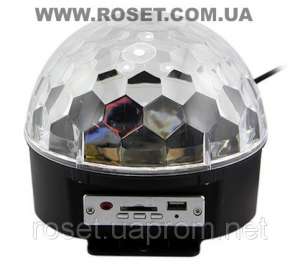   LED Ball Light  MP3 ++