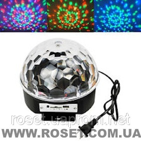   LED Ball Light  MP3 ++