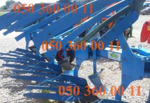  / Lemken-  4+1 N 100