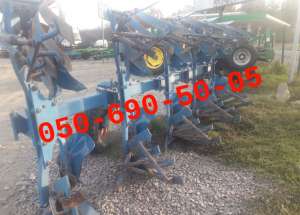   Lemken EurOpal 7 4+1.  1 !