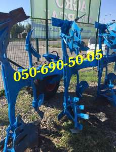   Lemken Vari Diamant 10 5+1, /