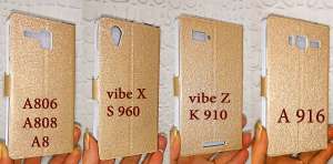  -  Lenovo A8 A806 A808 A916 vibe X S960 vibe Z K910 - 