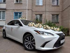   Lexus ES VII 