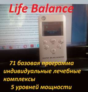   Life Balance  .