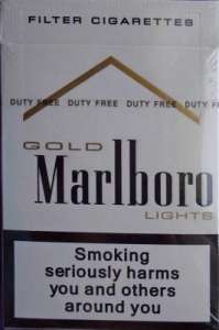   Marlboro - duty free (gold, red) - 