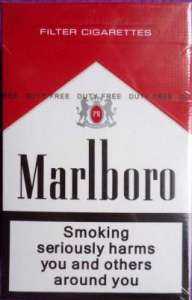   Marlboro - duty free (gold, red)