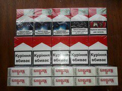   MARLBORO GOLD MARLBORO RED. - 