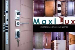   Maxilux