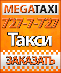   "Mega Taxi"
