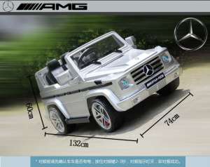   Mercedes AMG G55 SILVER