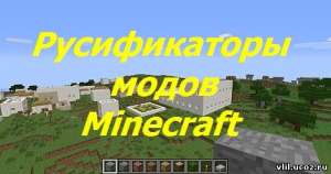   Minecraft.