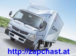   Mitsubishi anter - 