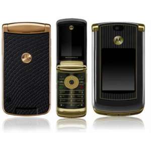   Motorola RAZR2 V8 Luxury Edition