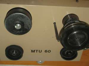   MTU-60 (-60)