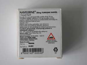   Navelbine 30 mg100%  (Pierre Fabre Oncologie, France). : 1600 .  03.2021.