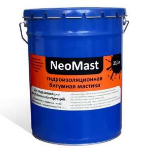   NeoMast - 