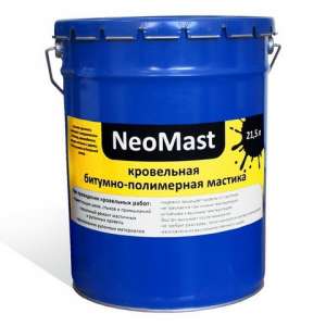   NeoMast - 