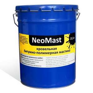   NeoMast - 