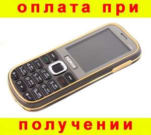   Nokia 3720 xA5320