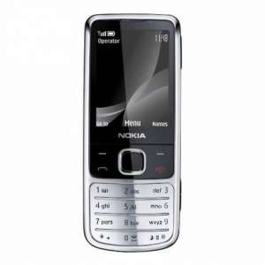   Nokia 6700 Chrome - 