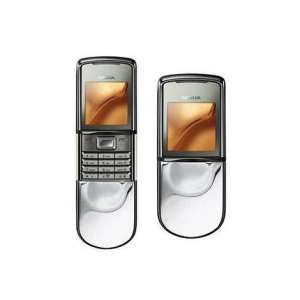   Nokia 8800 Sirocco Silver - 