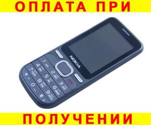   Nokia C01 xA5443