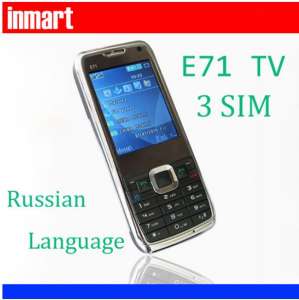   Nokia E71 TV 3Sim  - 