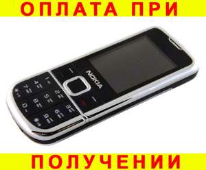   Nokia S4 + 2 SIM A4927