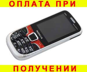   Nokia S6800 x  xA5517
