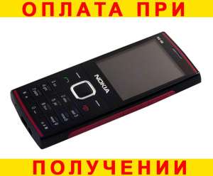   Nokia X2-00  A5666