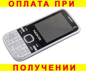   Nokia XGP-S3   xx5632 - 