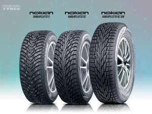   Nokian