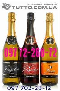   Novellina Fragolino, Frizzantino, Lambrusco, Grand Desert  1.80 EUR