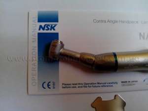  , NSK, 650 , ,  