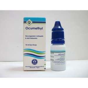   (Ocumethyl)