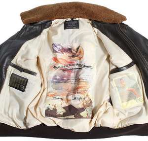   Offical Top Gun Military G-1 Jacket ()