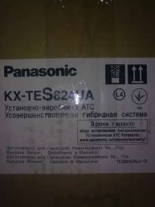   Panasonic - 