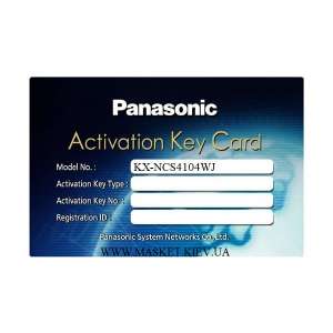   Panasonic KX-NCS4104WJ - 