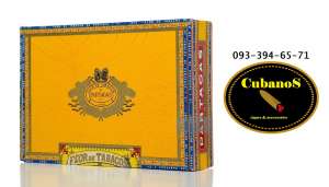   Partagas Churchill - 