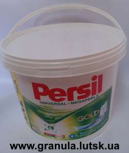  , Persil Megaperls 10kg  229 .