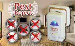   Pest Reject