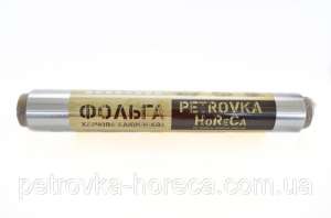   "Petrovka HoReCa" 280 200 9