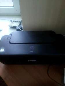   Pixma IP 1900 - 