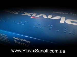   (Plavix) 75  . , - Sanofi .   2019 .