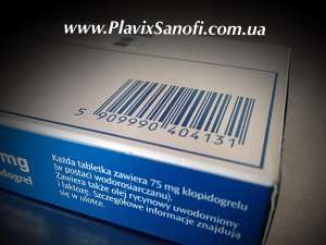   (Plavix) 75  . , - Sanofi .   2019 .