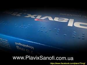   Plavix 75  . Sanofi Aventis ()
