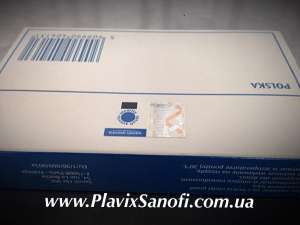  Plavix 75  . Sanofi Aventis ()