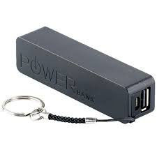   POWER BANK 5A 2600ma